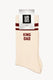 Chaussette Homme KING DAD - Bordeaux