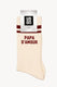 Chaussette Homme PAPA D'AMOUR - BORDEAUX