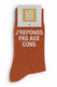 Chaussettes à Paillettes à Message 